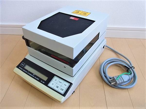 Kett 赤外線水分計 FD-100 未使用長期保管品 （Kett ケツト科学研究所 