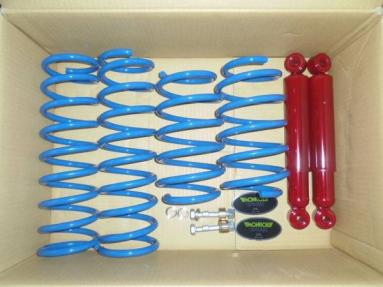 新品ハスラーMR31S&MR41S 4WD用25mm　1インチリフトアップスプリング&ストロークアップカラー&キャンバーボルト&モンローサムライ赤セット