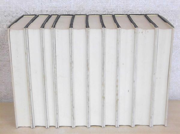 C122　矢田部達郎著作集 全10巻　培風館