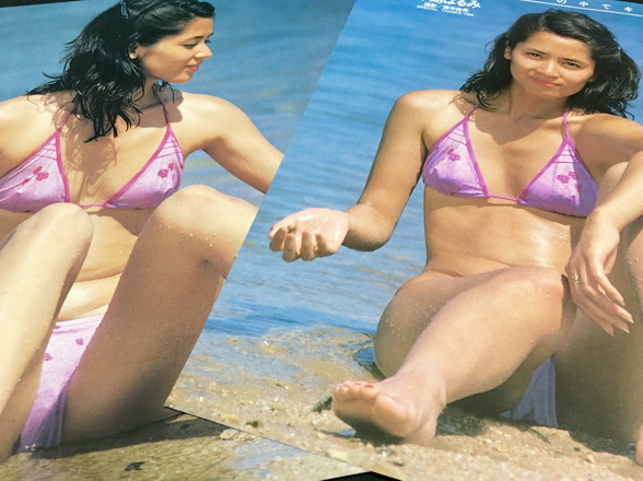 中島はるみ 切り抜き モデル 女優 Gメン ビキニ水着 グラビア 昭和レトロ タレント 売買されたオークション情報 Yahooの商品情報をアーカイブ公開 オークファン Aucfan Com