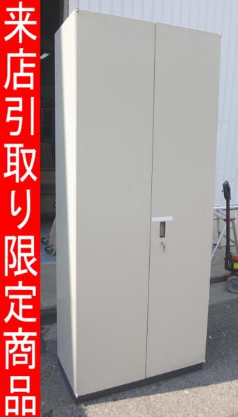 ><CENTER> <TABLE WIDTH=80% BORDER=0 CELLSPACING=0 CELLPADDING=0>  <TR><TD ALIGN=center><img loading=