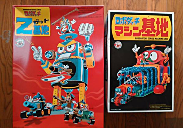 アオシマ ロボダッチ No.05 Z基地＆NO.4 マシン基地 未組立品 ☆箱に