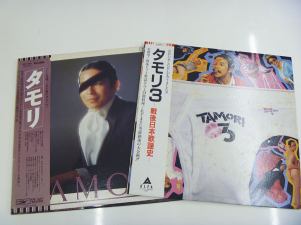 戦後日本歌謡史 タモリ - ⁄ Yahoo!オークション タモリ3 珍品未CD化 激 