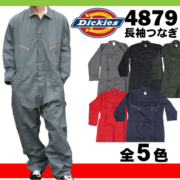 r178994521.4