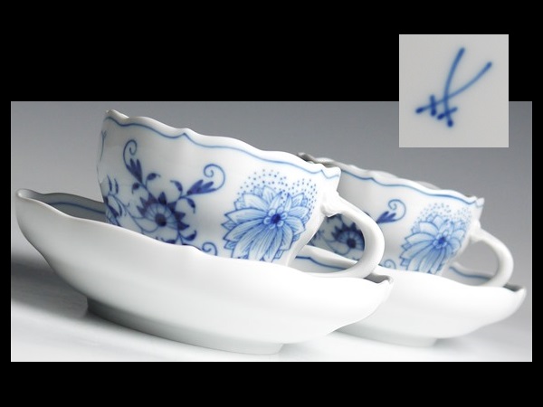 n325 Meissen マイセン ブルーオニオン カップ&ソーサー 2客
