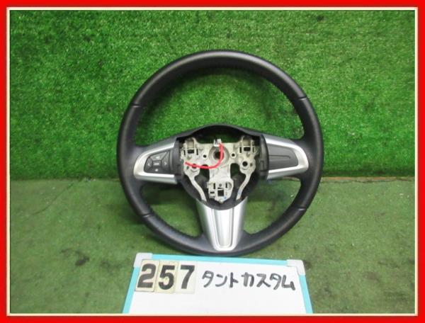 【送料無料】LA600Sタントカスタム RS 前期 純正 革巻き ハンドル ステアリング スイッチ付 黒系 レザー