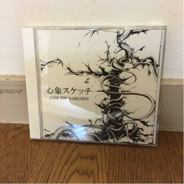 収録タイトル 心象スケッチ ZONE THE DARKNESS ZORN 【公式通販】