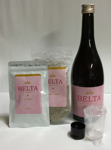 ベルタ酵素ドリンク　新品未開封　ドリンク2本とサプリ＆チアシード＆レコーディング表付き　美味しくて飲みやすいからダイエットに最適！