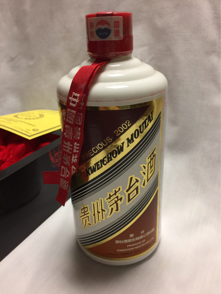 贵州茅台酒(マオタイ) 2021 53% 500ml B98517517 - その他 贵州茅台酒(マオタイ) 2021 53% 500ml B98517517 - その他