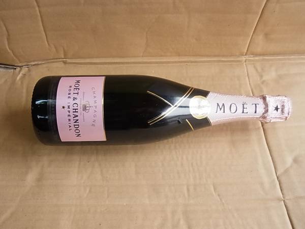MOET&CHANDON未開封 希少廃版ボトルモエ・エ・シャンドン クロード