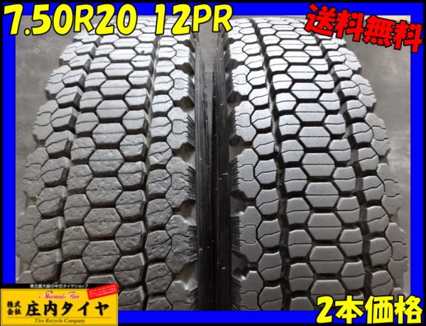 s558520144.3