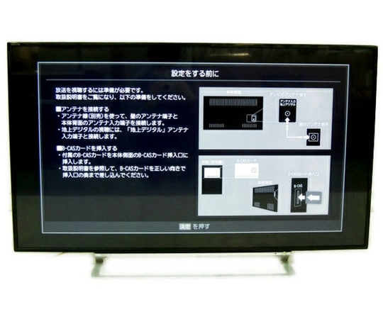 r220043747.5