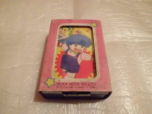 愛してナイトのYahoo!オークション(旧ヤフオク!)の相場・価格を見る