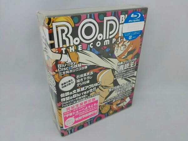 【美品】R.O.D THE COMPLETE Blu-ray BOX R.O.D-THE COMPLETE-BOX(Blu-ray Disc)