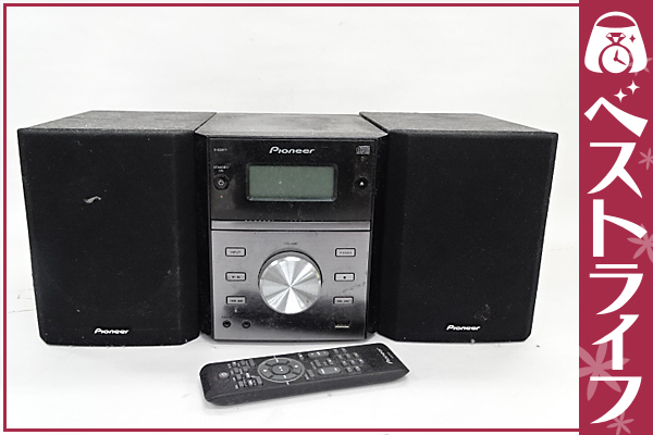 パイオニア Pioneer CDミニコンポ X-EM12 CDミニコンポーネント