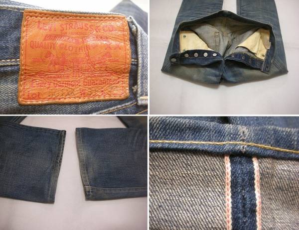Levi