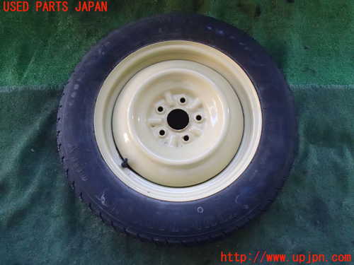 m214732943.1
