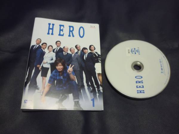 DVD HERO 2014 レンタル 全6巻 木村拓哉 北川景子 HERO 木村拓哉 DVD