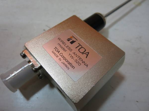 TOA ワイヤレスアンテナ YW-520 TOA TOA株式会社 YW-520 移動用ワイヤレスアンテナ 壁取付用ワイヤレス