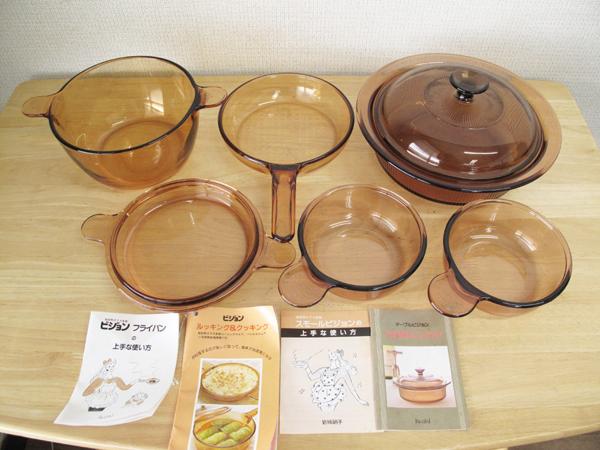【S0486】ビジョン フライパン 蓋付き卓上鍋 両手鍋 テーブルセット 超耐熱ガラス食器 直火 電子レンジ オーブン 岩城硝子