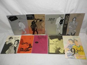 スラムダンク 同人誌のYahoo!オークション(旧ヤフオク!)の相場・価格を