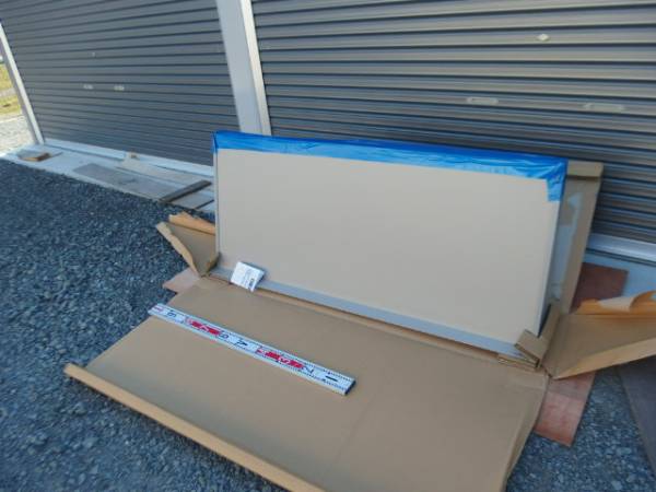 t534048509.3