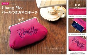 風間ゆみのYahoo!オークション(旧ヤフオク!)の相場・価格を見る｜Yahoo 