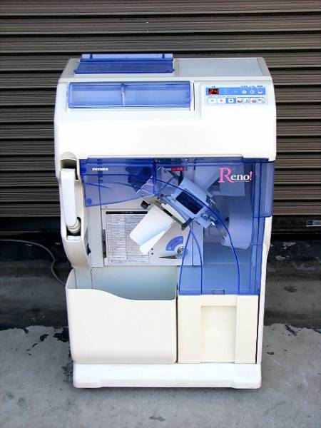 程度良 湯山製作所 YUYAMA Reno 自動分割分包機 CPX-21Ⅲ 取扱説明書 