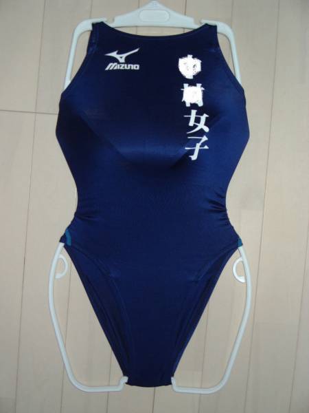 ミズノ ハイレグ型競泳水着 女子校名マーキング有 女子水泳部中学高校