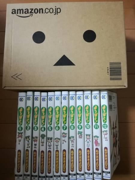 Amazon限定 ダンボーBOX付き よつばと 1巻～12巻 全巻セット ダンボー
