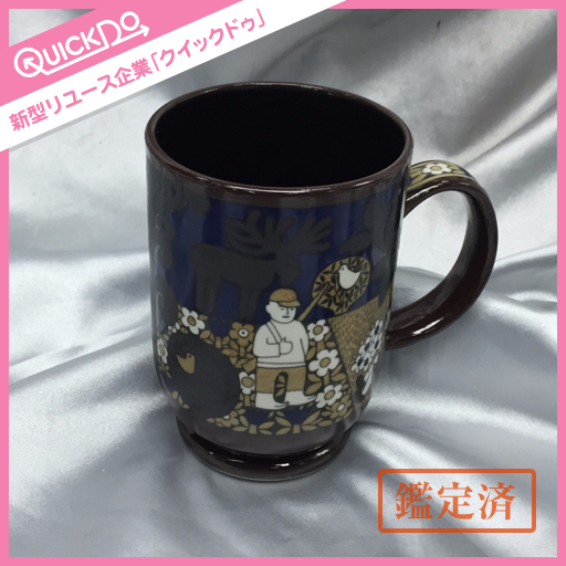 キリンビアマグコレクション キリンコレクターズグラス アラビア