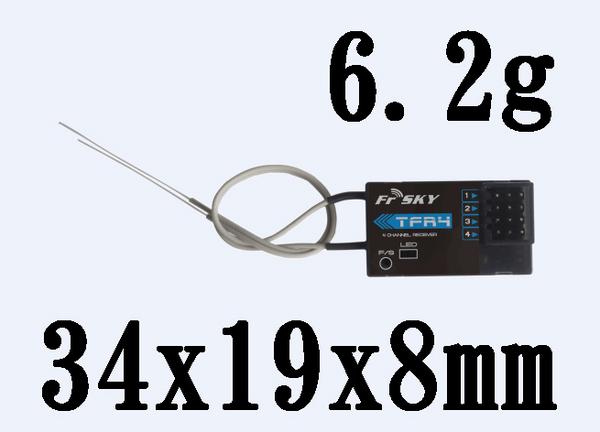 ★双葉R603FS互換2.4G受信機　for 4PKSR/4PKS/4PK/3PKS/3PK/3PM
