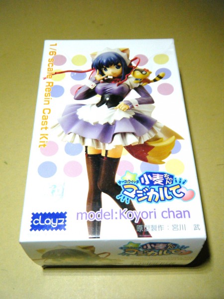 ☆【ガレキ】CLAYZ ナースウィッチ小麦ちゃん・マジカルて 1/6 こより 原型制作：宮川 武氏☆