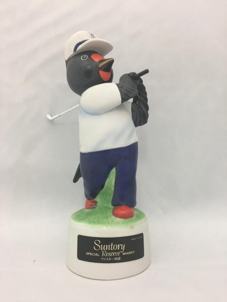 ♪未開栓【 古酒 86年 SUNTORY サントリー スペシャ ルリザーヴ 