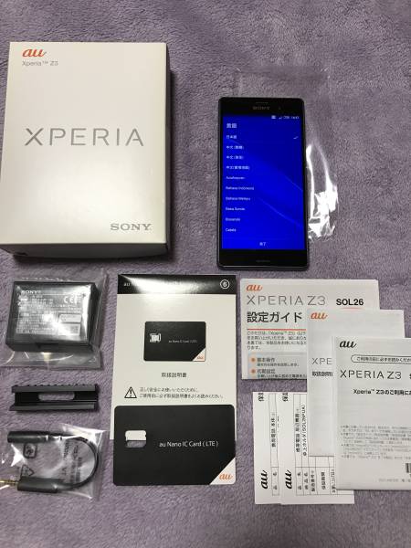 x483584295.2