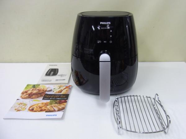 【美品】フィリップス　ノンフライヤー プラス ダブルレイヤー付き　HD9530/22