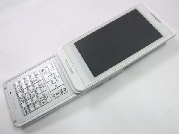e249740607.4