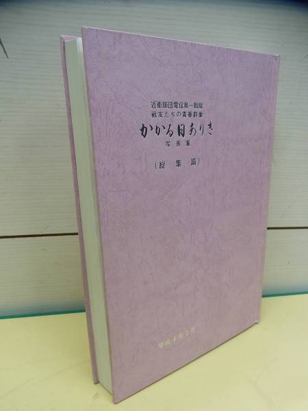 r195167807.1