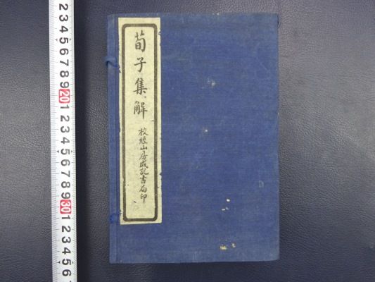 s519221134.1