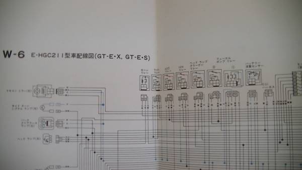 日産・スカイライン・ジャパン・後期・角目・C211 日産自動車 配線図