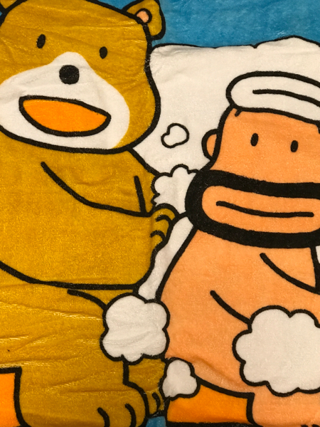 非売品【明治】カールおじさんジャンボタオル未使用保管品(カール 