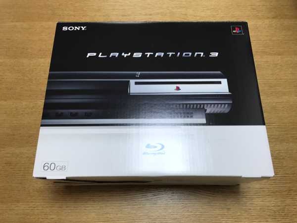 h250116493.1
