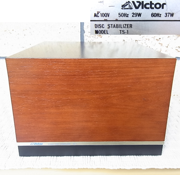 Victor ビクター TS-1 TT-801/QL-A95用吸着スタビライザーユニット 取 