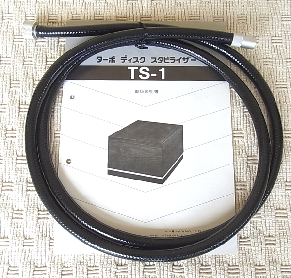 Victor ビクター TS-1 TT-801/QL-A95用吸着スタビライザーユニット 取 