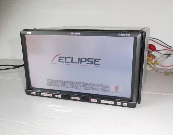 ECLIPSE イクリプス AVN550HD カーナビ 地図データ 2009年 - メルカリ