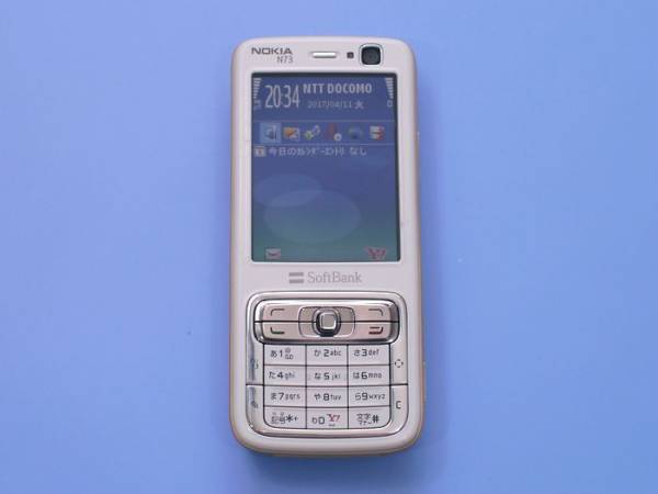 s523556482.1