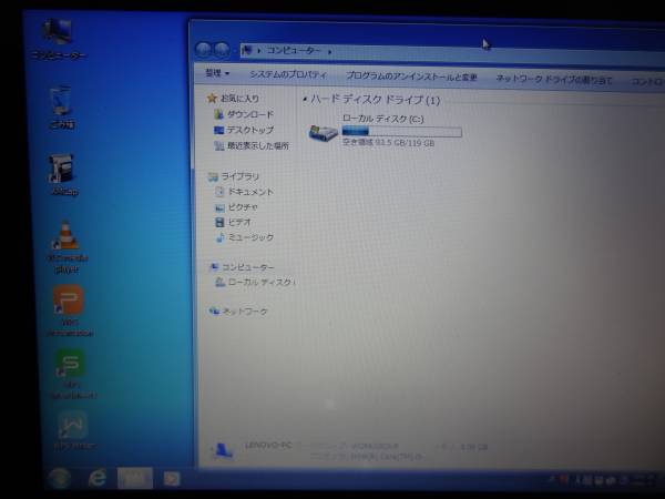 t499060207.1