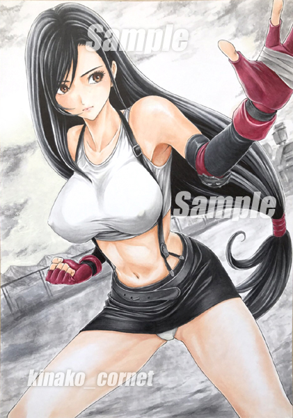 手描きイラストFF7*ティファ色紙 同人手描きイラスト B5 手描きイラストFF7*ティファ色紙 同人手描きイラスト B5