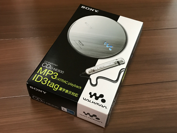 SONY CDウォークマン D-NE830 ブルー 極美品