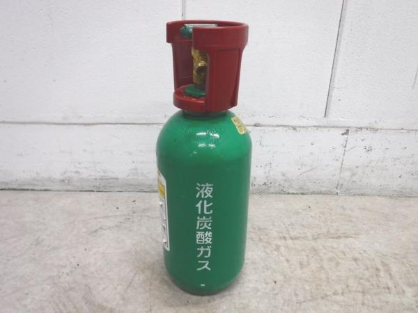 8465◇業務用◇液化炭酸ガスボンベ5Kg サッポロビール ビールサーバー